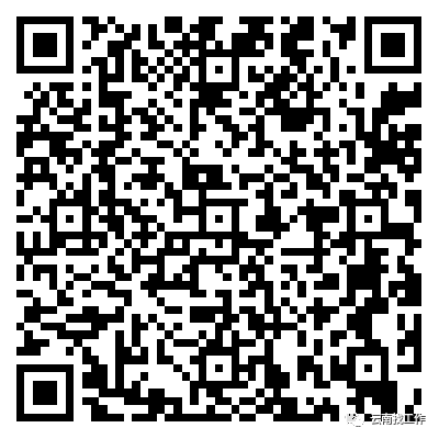 云南广播电视台