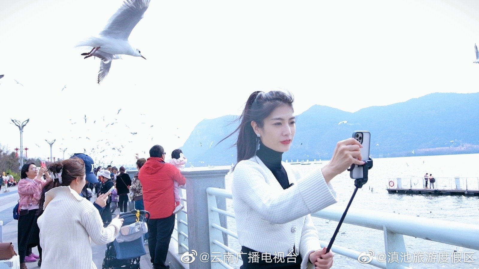 滇池旅游度假区