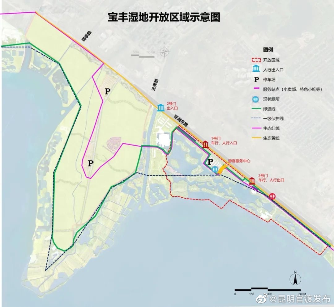 “昆明官渡发布”微博