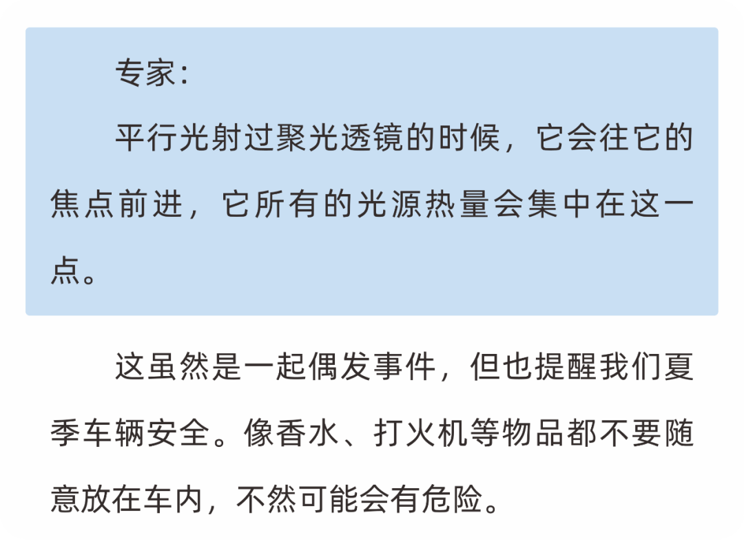 昆明自来水公司