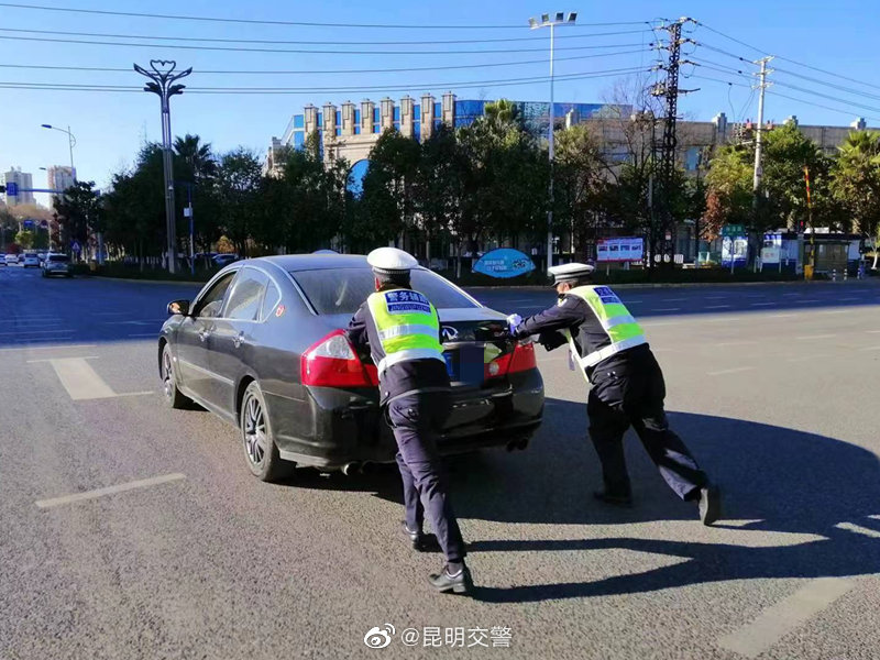 车辆没油寸步难行 蜀黍助力消除安全隐患