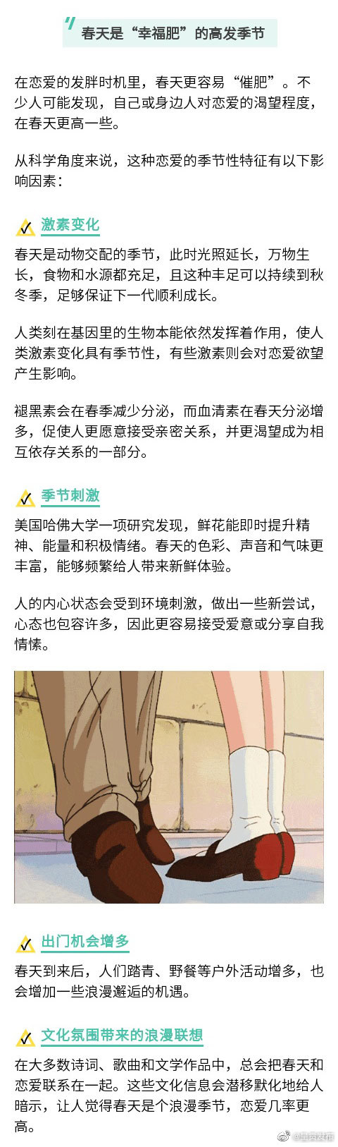 呈贡发布