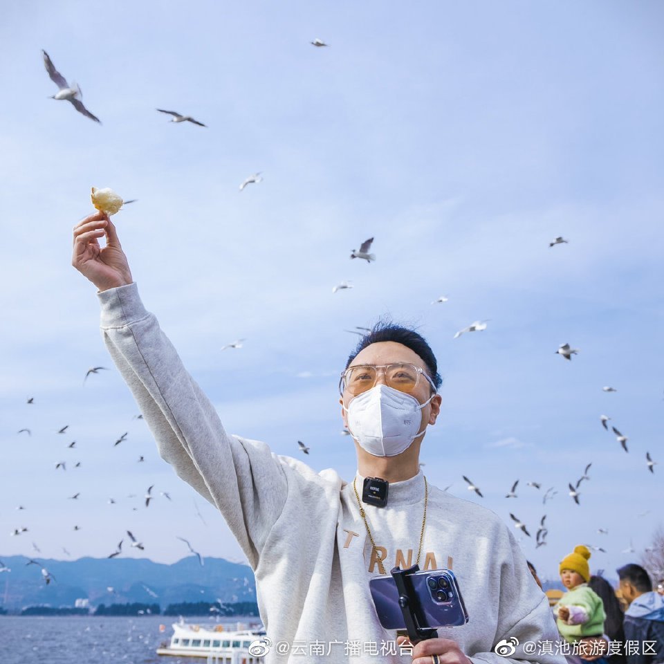 滇池旅游度假区