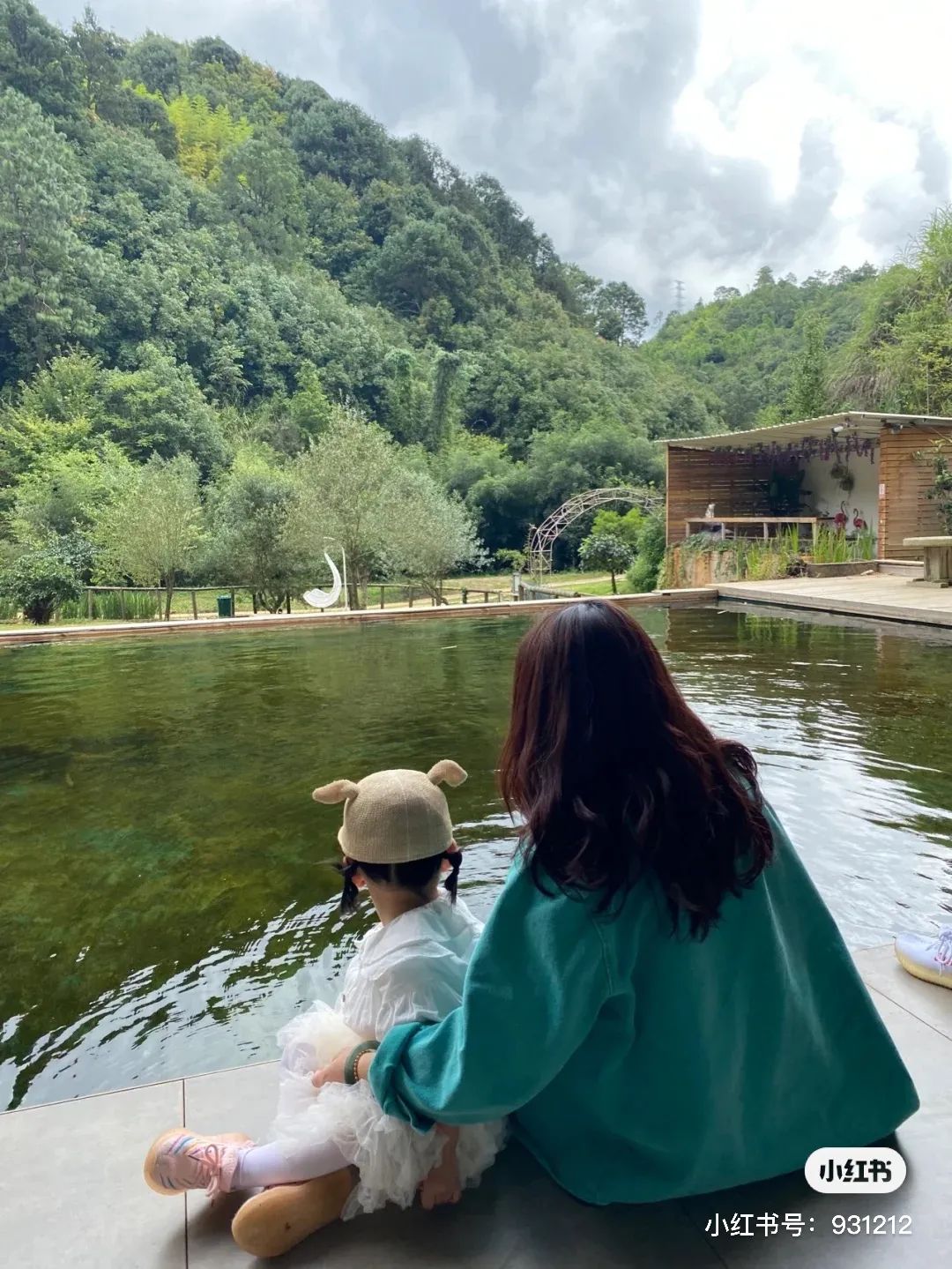 一部手机游云南