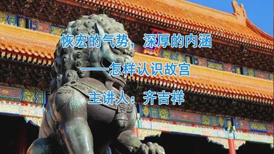 昆明市图书馆