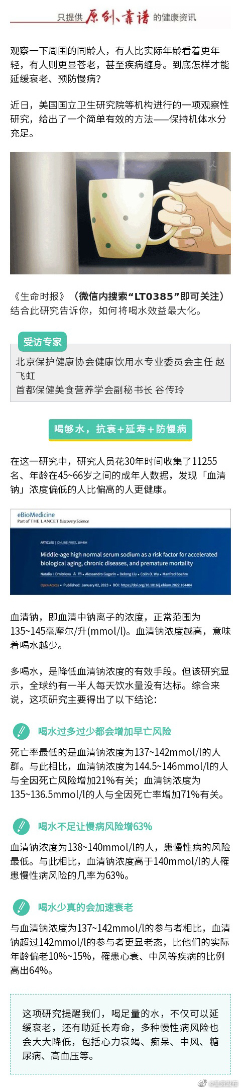 呈贡发布