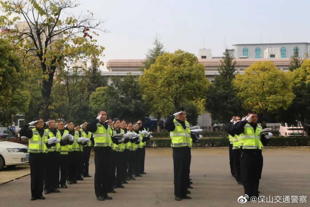 保山交通警察微博