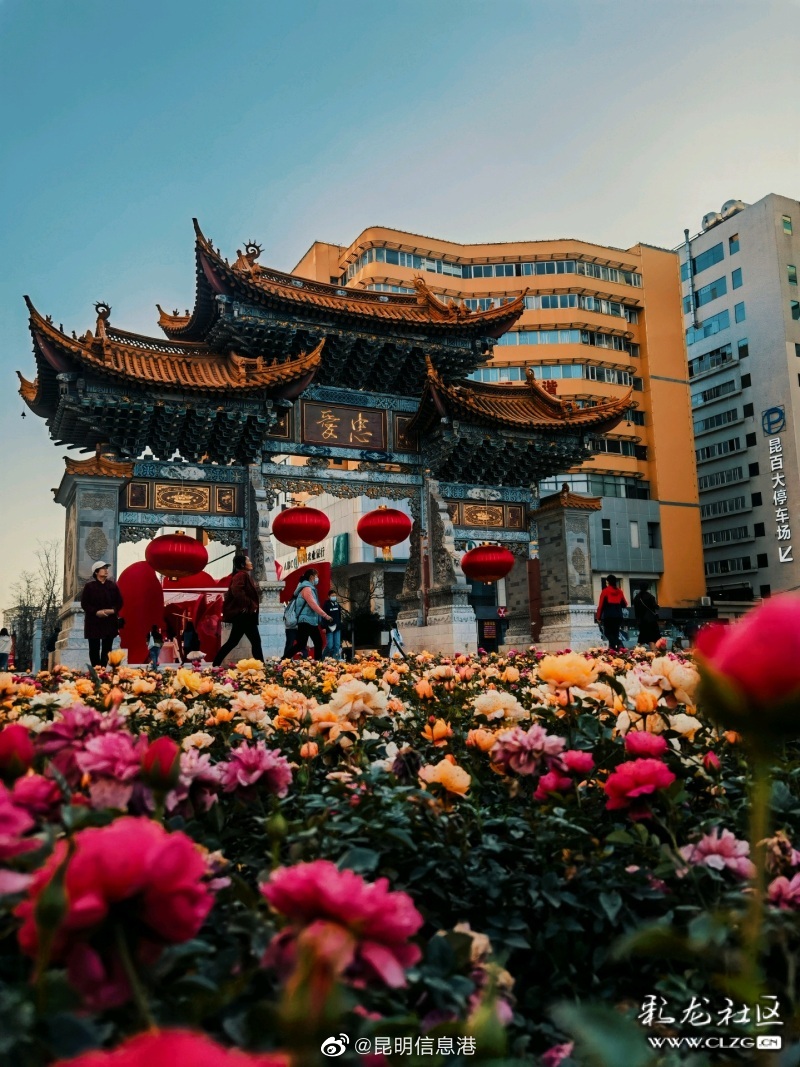 昆明信息港（微博）