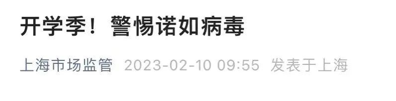 昆明发布