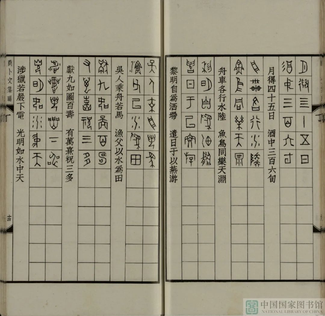昆明市图书馆
