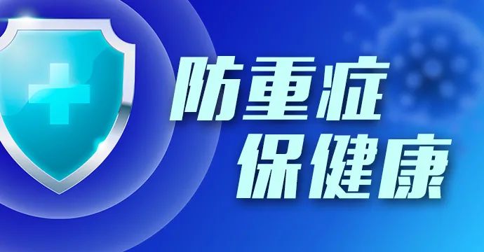 红河日报
