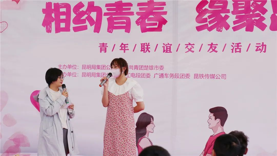 昆明铁路