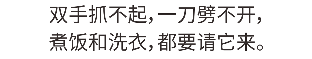 昆明自来水公司