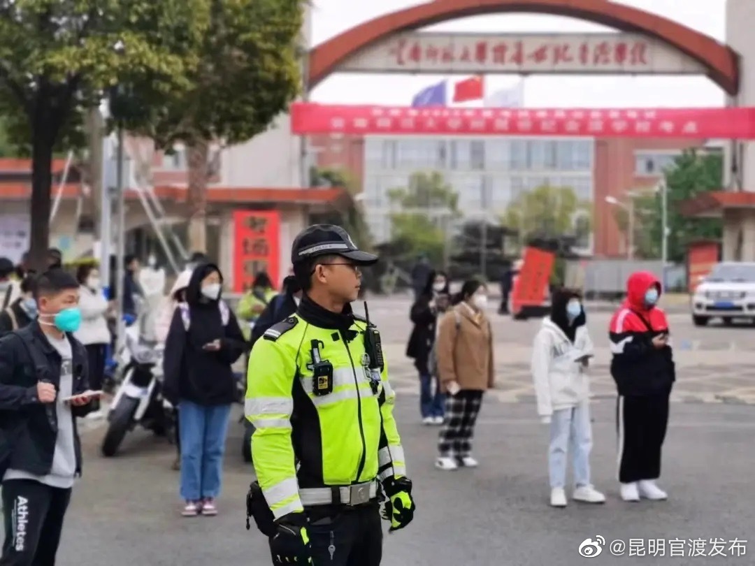 “昆明官渡发布”微博