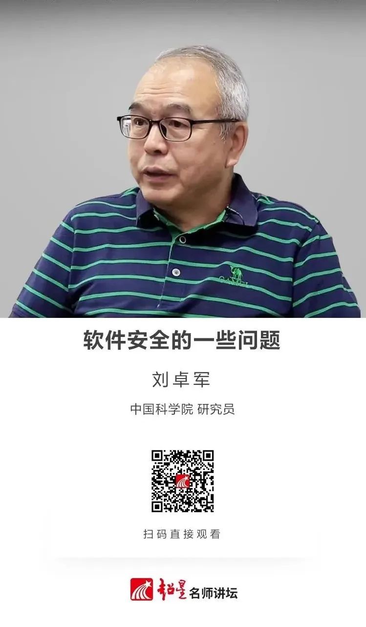 云南省图书馆