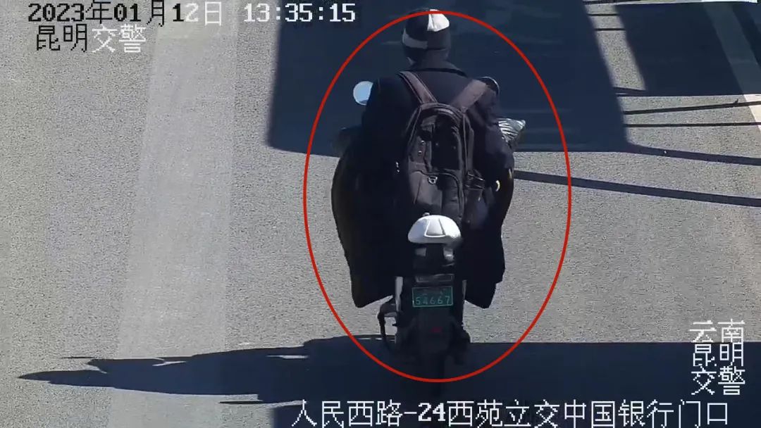 昆明交警