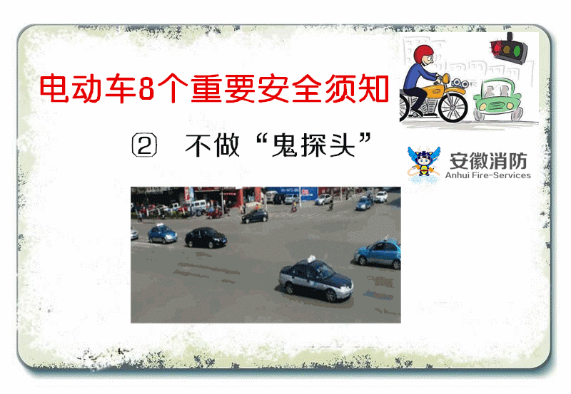 昆明五华发布