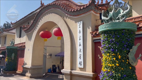 昆明文旅