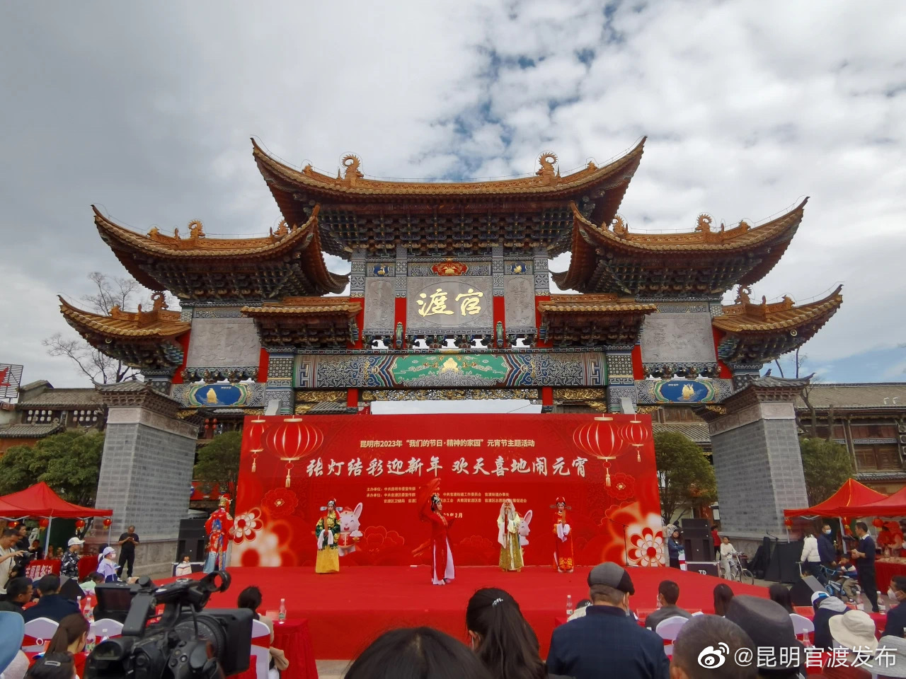 “昆明官渡发布”微博