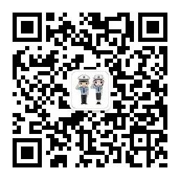 云南高速交警