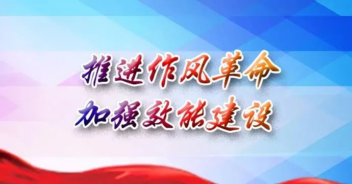 红河日报