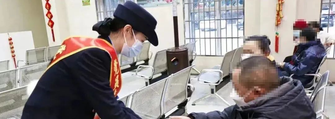 云南法制报