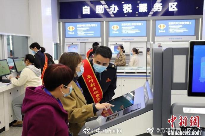 2022年度个税汇算3月1日开始生活负担较重可优先退税