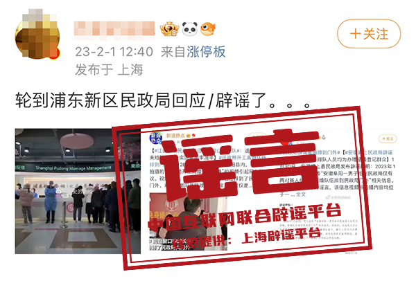 云南广播电视台