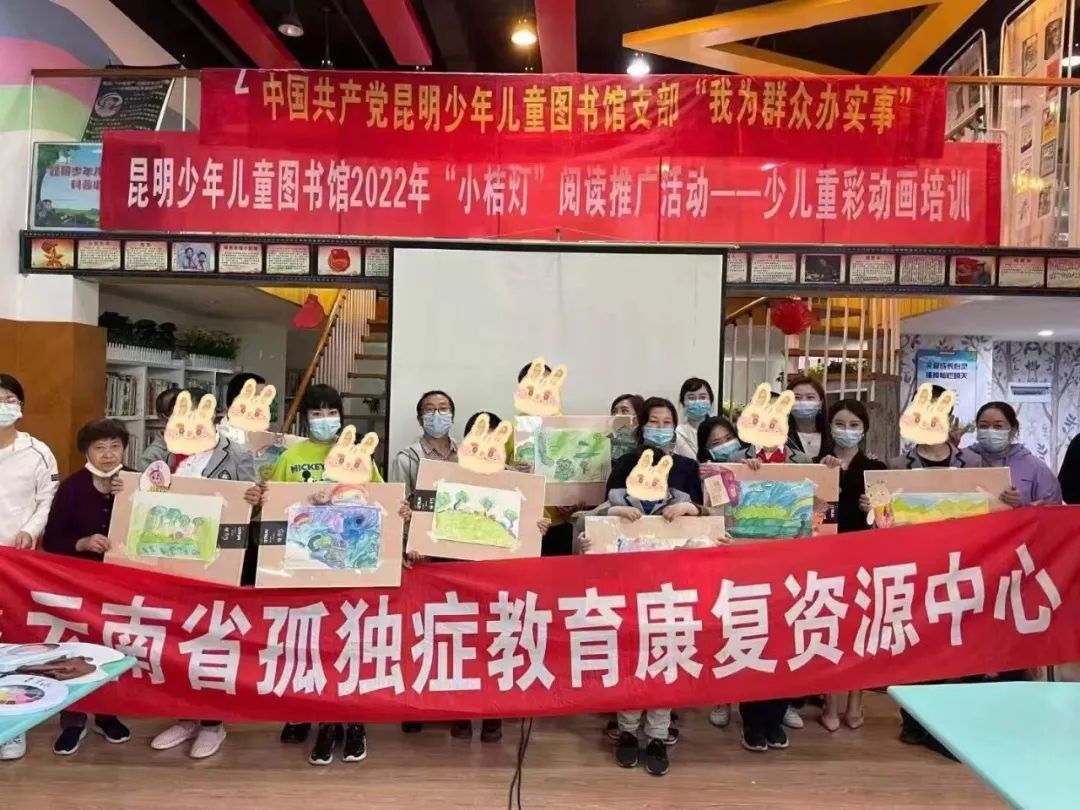 盘龙教育