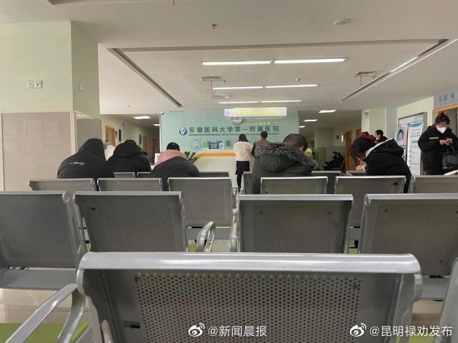 昆明禄劝发布