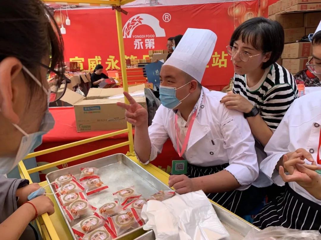 盘龙教育