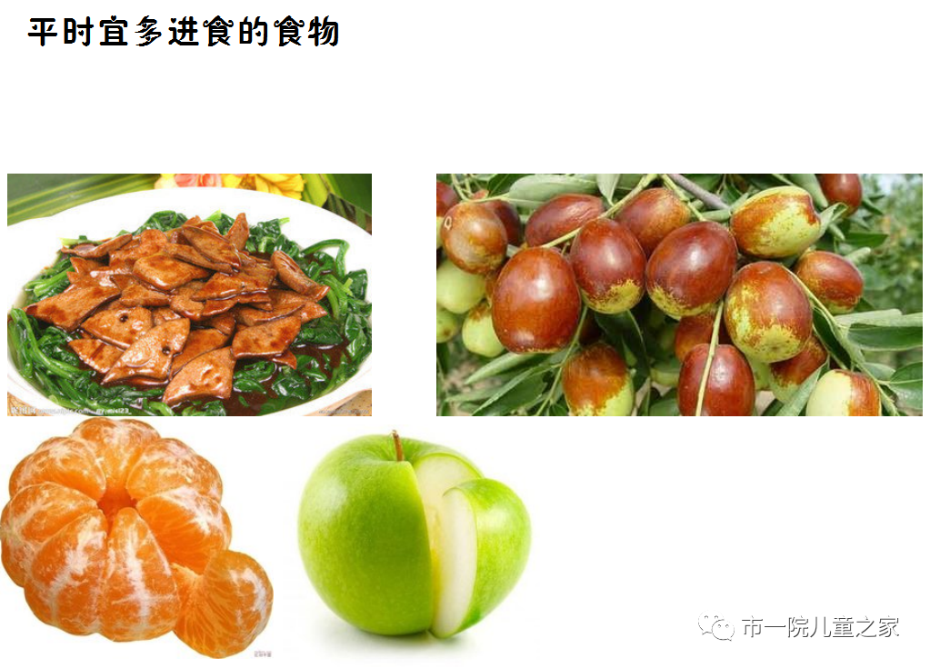 昆明市第一人民医院