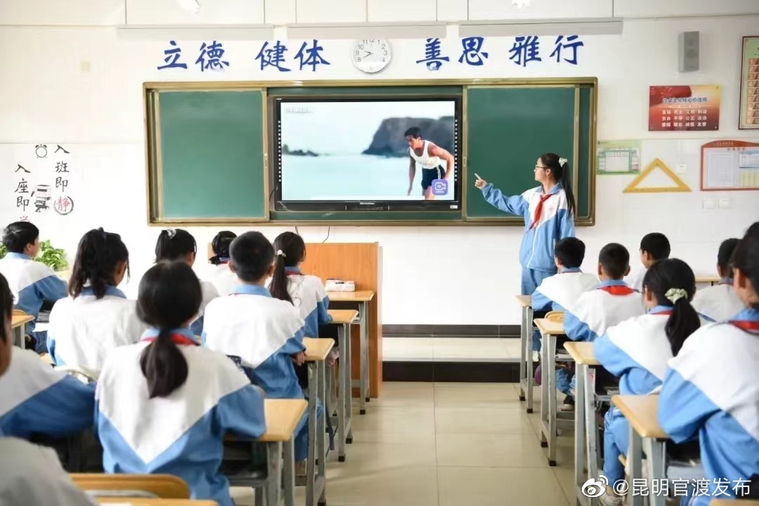 “昆明官渡发布”微博