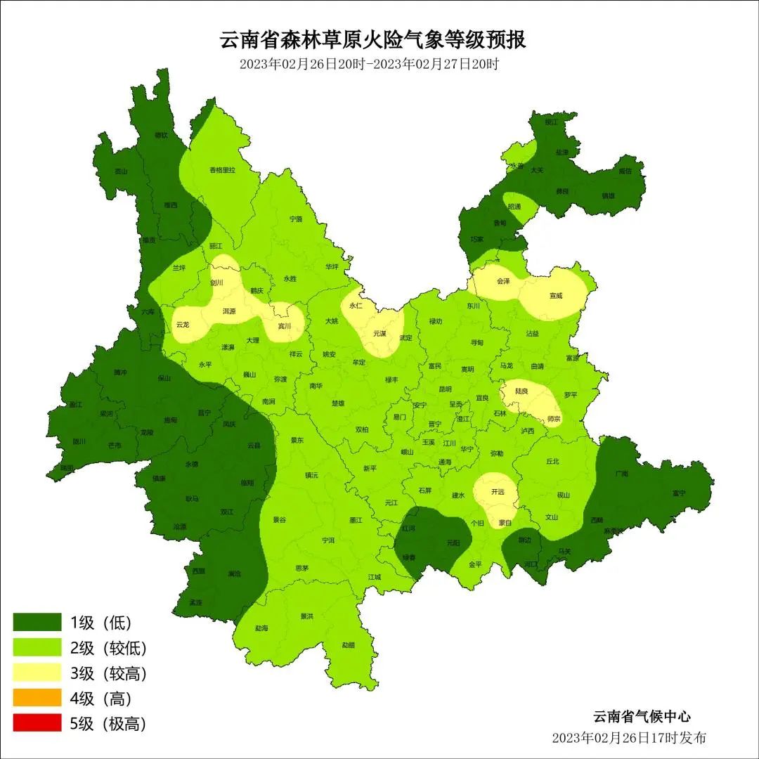 滇池度假发布