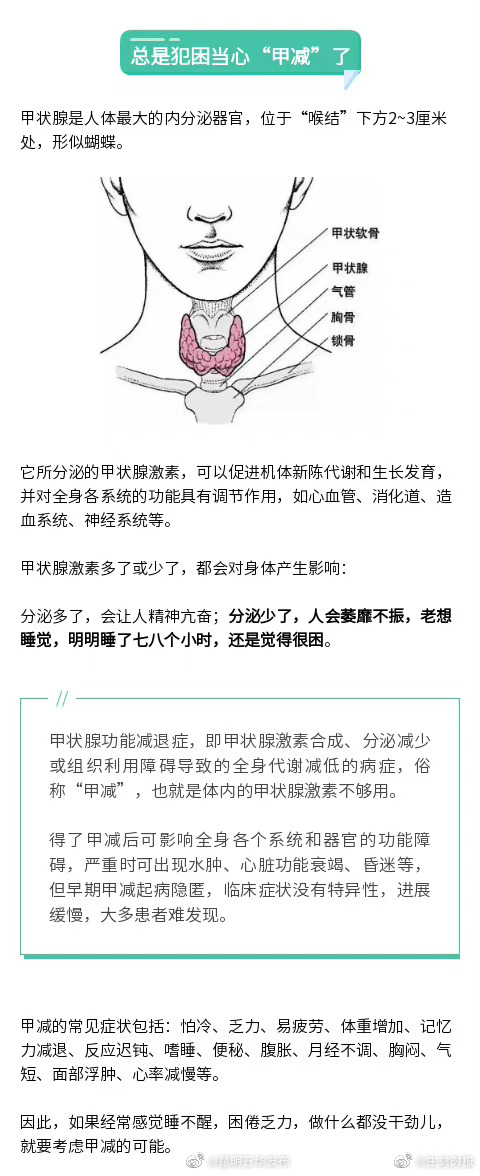 昆明五华发布