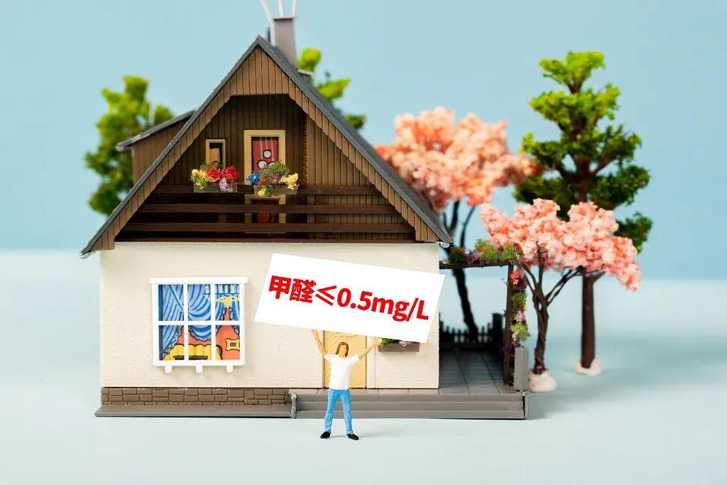 美丽云南微科普