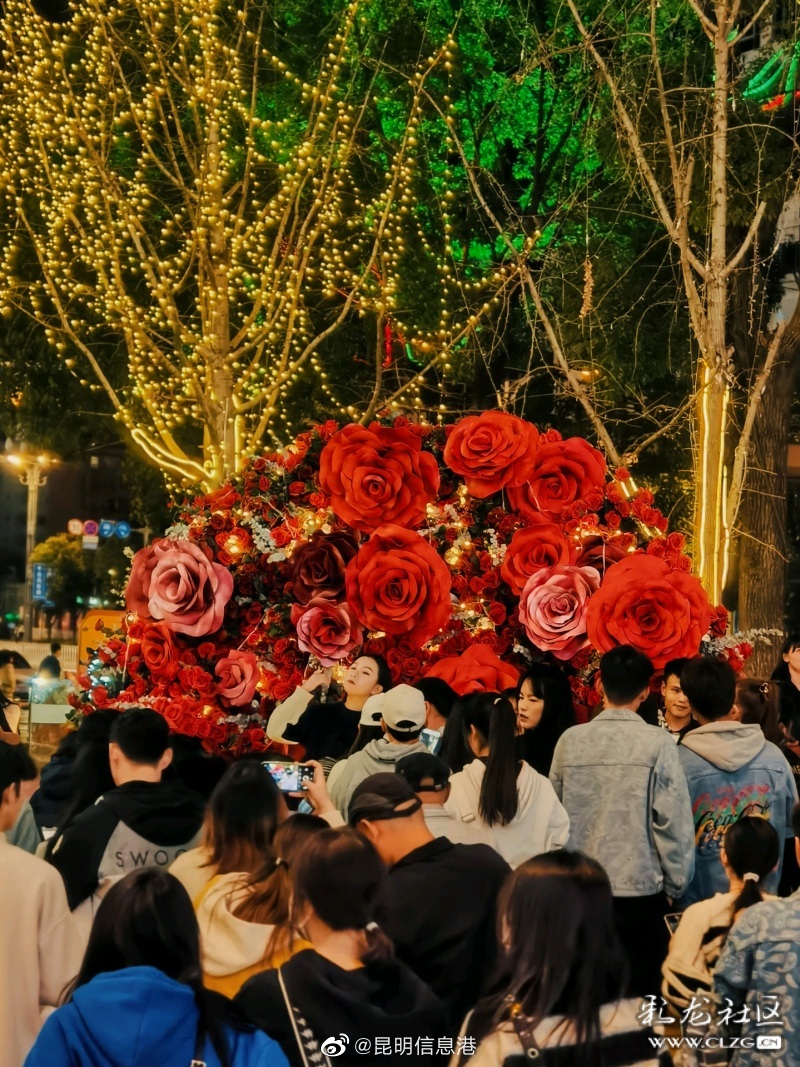 昆明信息港（微博）
