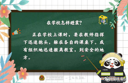呈贡发布