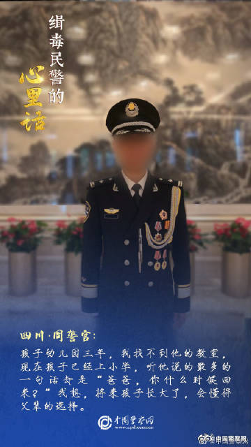 “云南发布”微博