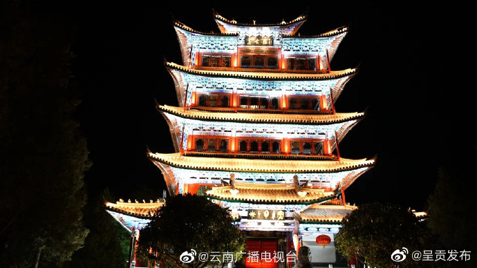 呈贡发布