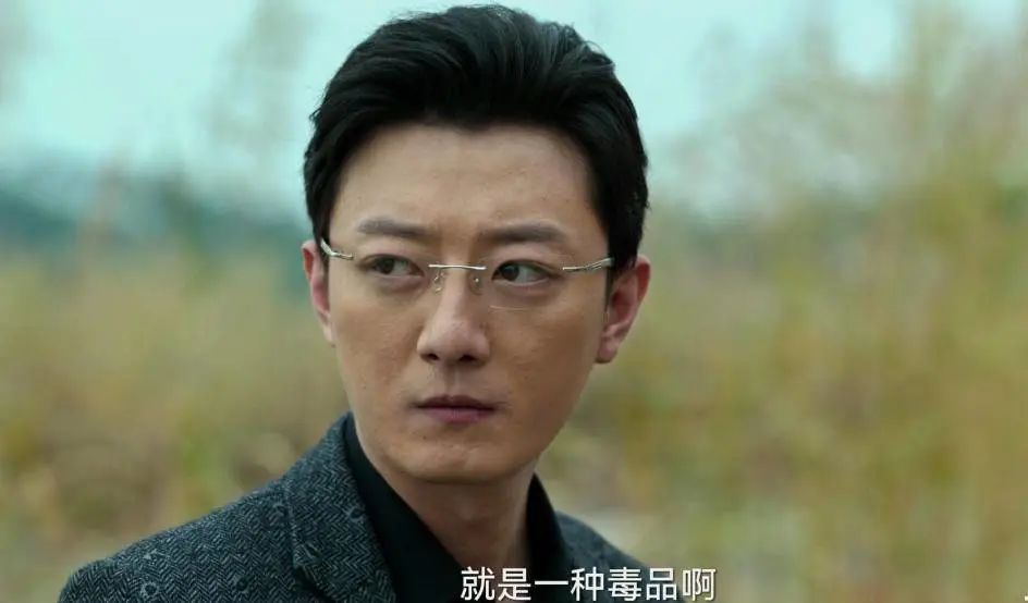 美丽云南微科普