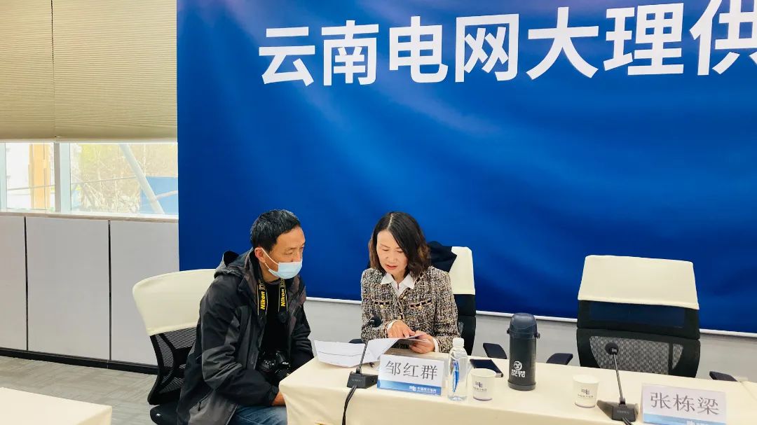 大理白族自治州人民医院