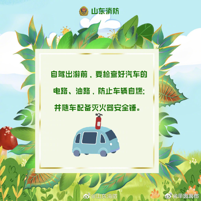 呈贡发布