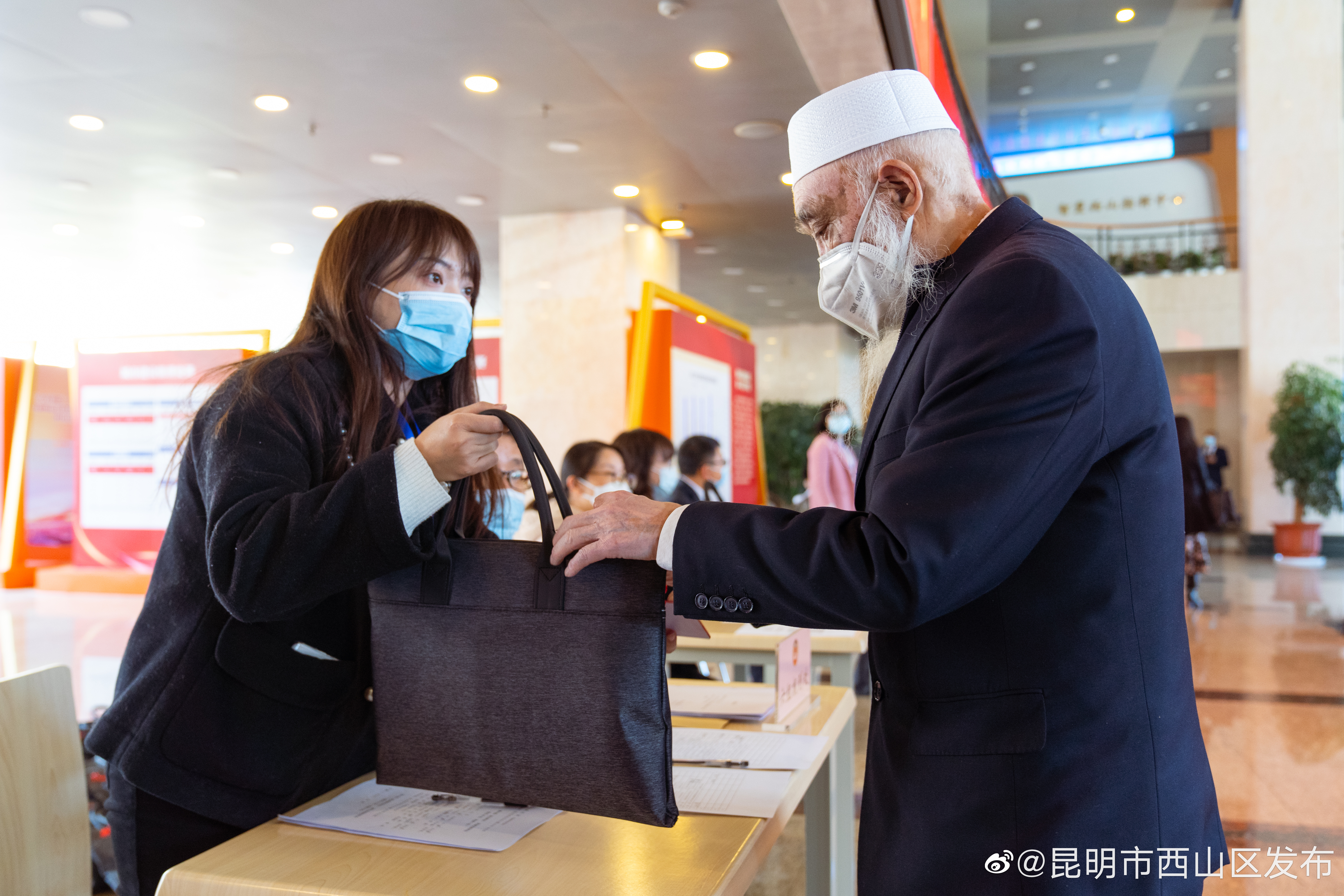 昆明市西山区发布