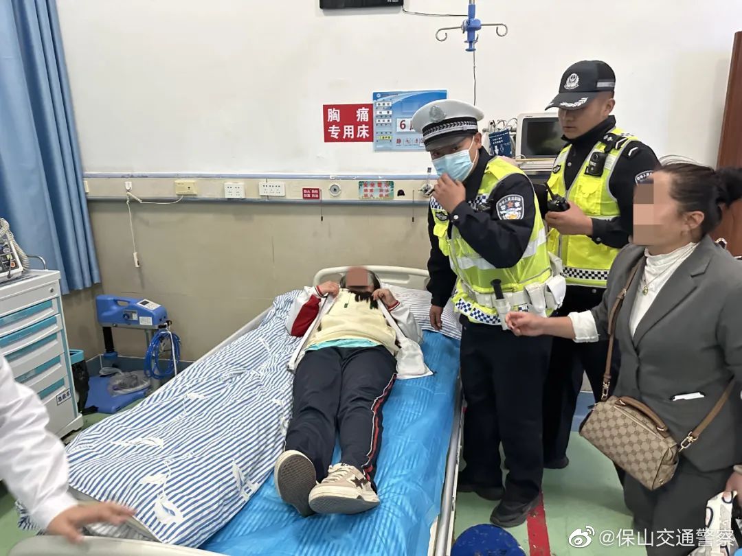 保山交通警察微博