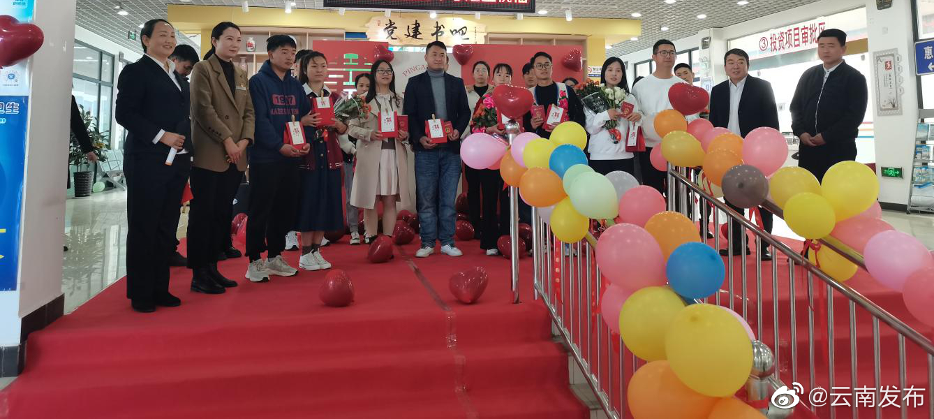 “云南发布”微博