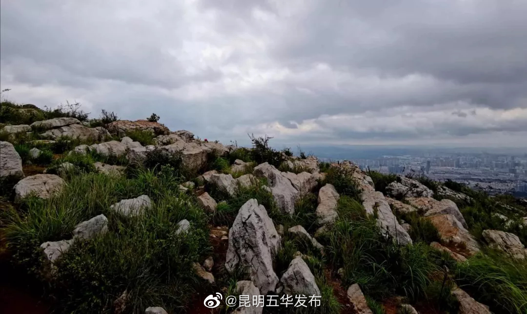 昆明五华发布