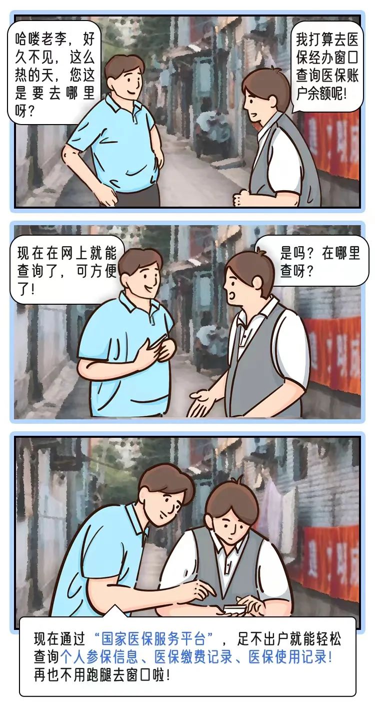 大理电视台