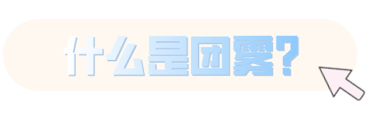 昆明交警