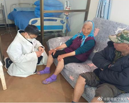 昆明晋宁发布